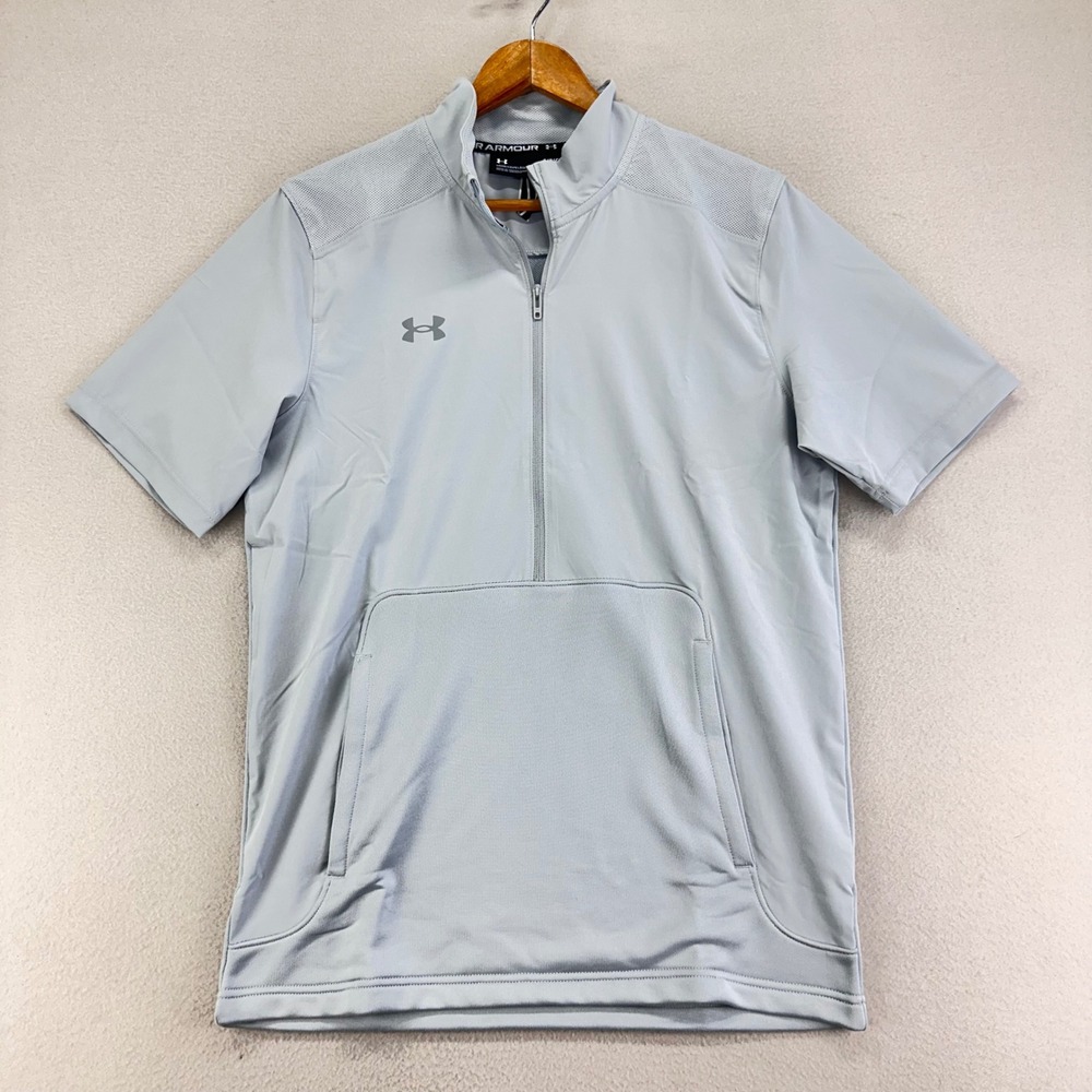 Under Armour Motivate 2.0 Golf Shirt Mens Small Grey Short‎ Sleeve 1/2 Zip NWT